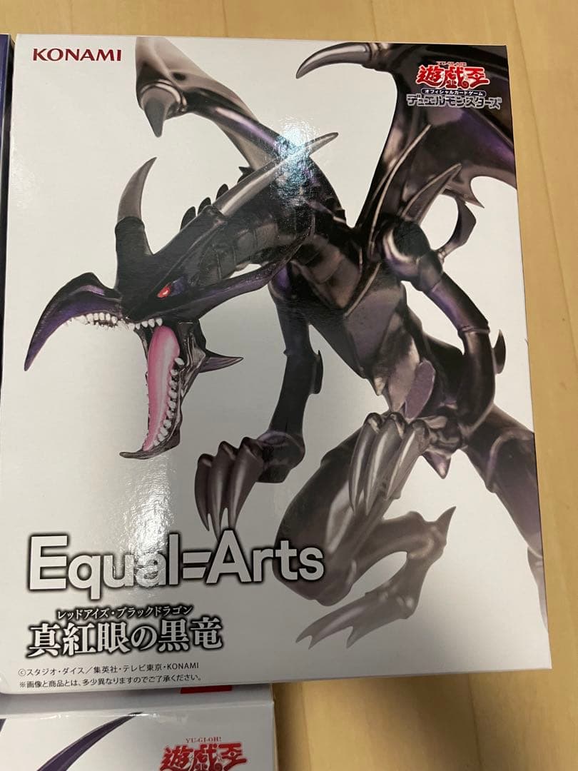 遊戯王Equal=Arts ブルーアイズ レッドアイズカオスソルジャー
