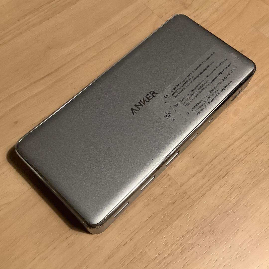 Anker 563USB-C ドッキングステーション (10-in-1)