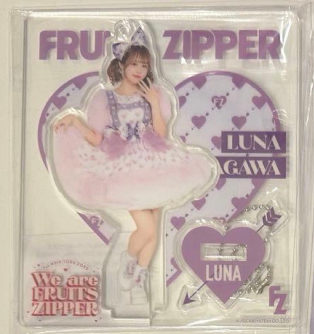 アジアツアー アクスタ 仲川瑠夏 - メルカリ