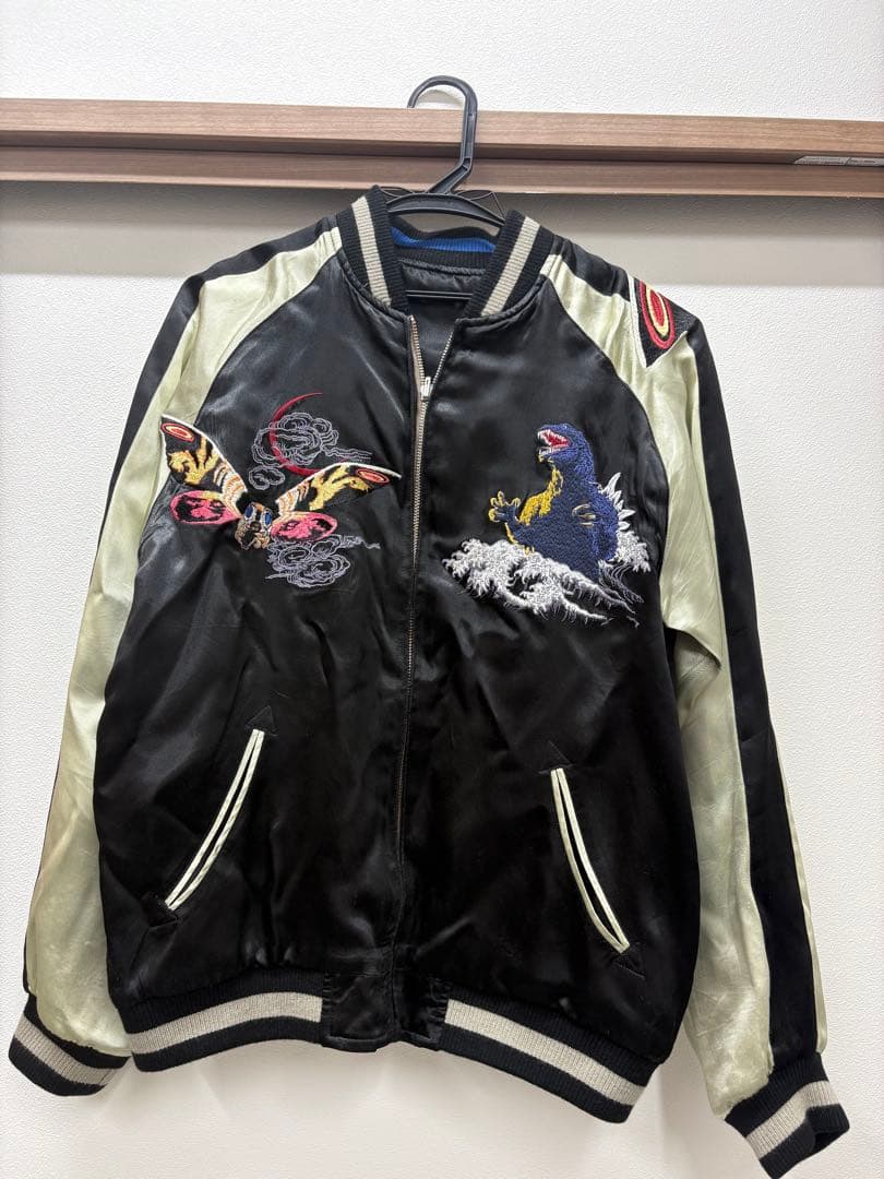 《美品》ゴジラ VS モスラ 刺繍 スカジャン リバーシブル