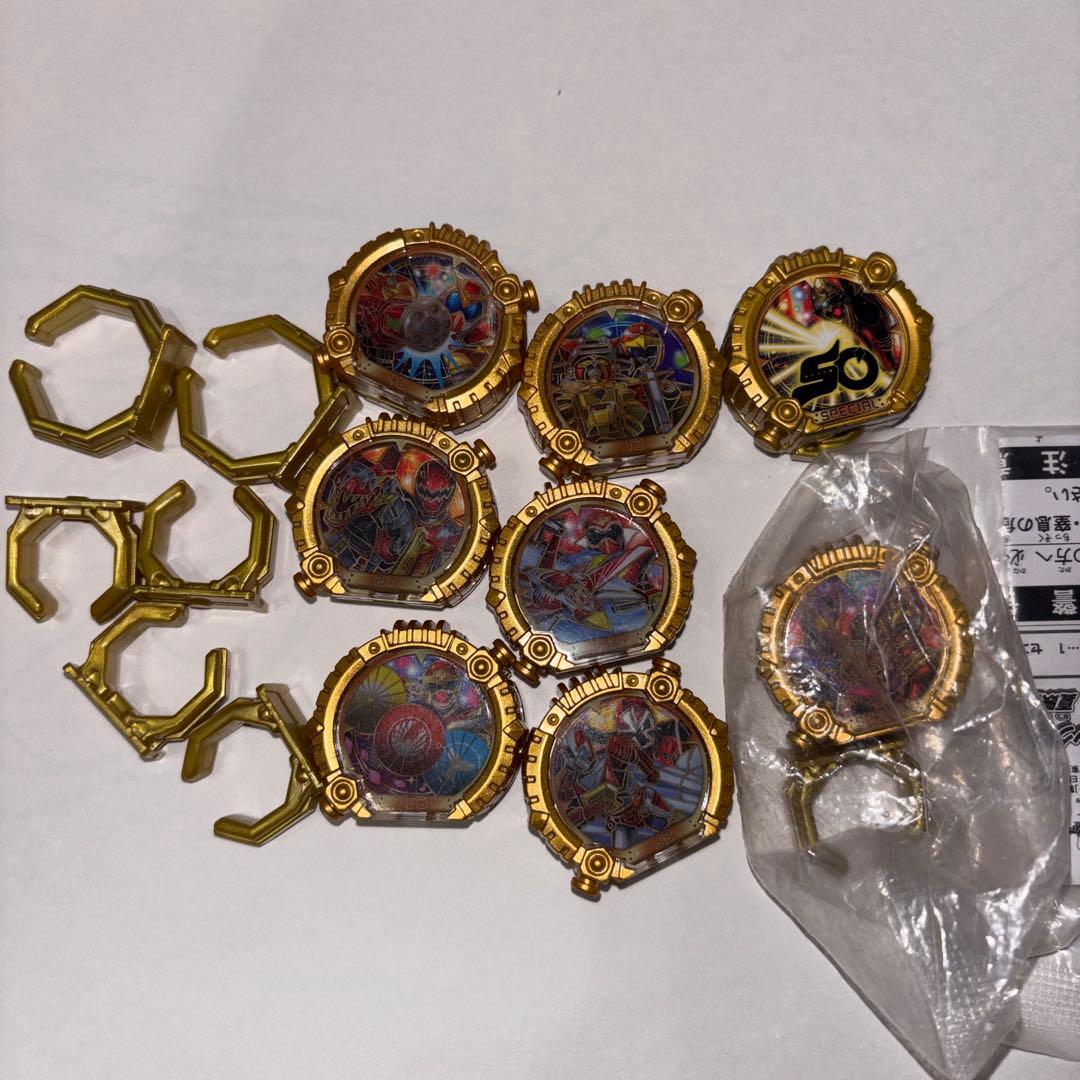 戦隊リング※まとめ売り