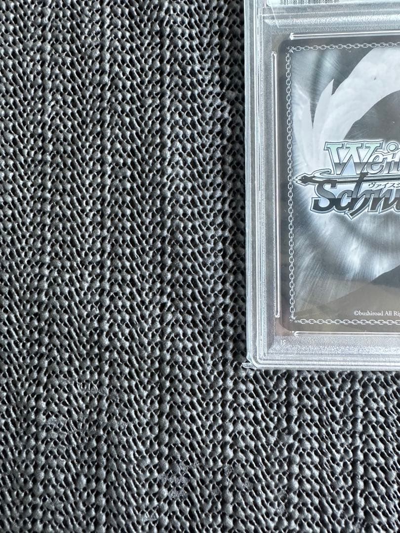 自身で鑑定提出】ヴァイスシュヴァルツ PSA10 セーラー服のアテナ SP