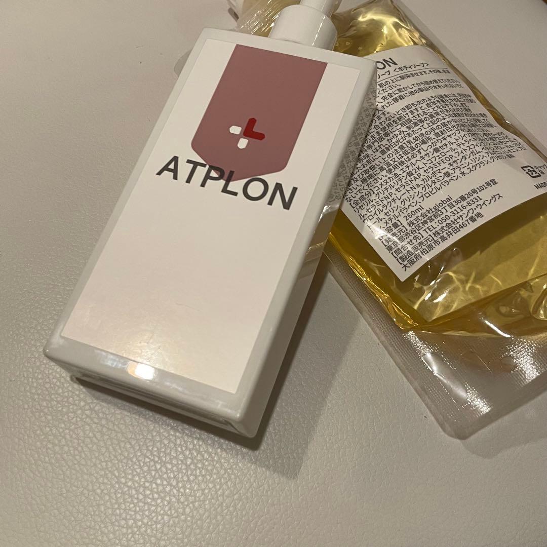 ATPLON ATPオイルソープ 150mL - ATPLON ボディソープ コレクション