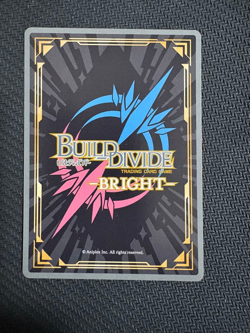 ビルディバイド トレーディングカード 青ブタ 双葉理央 サイン BR