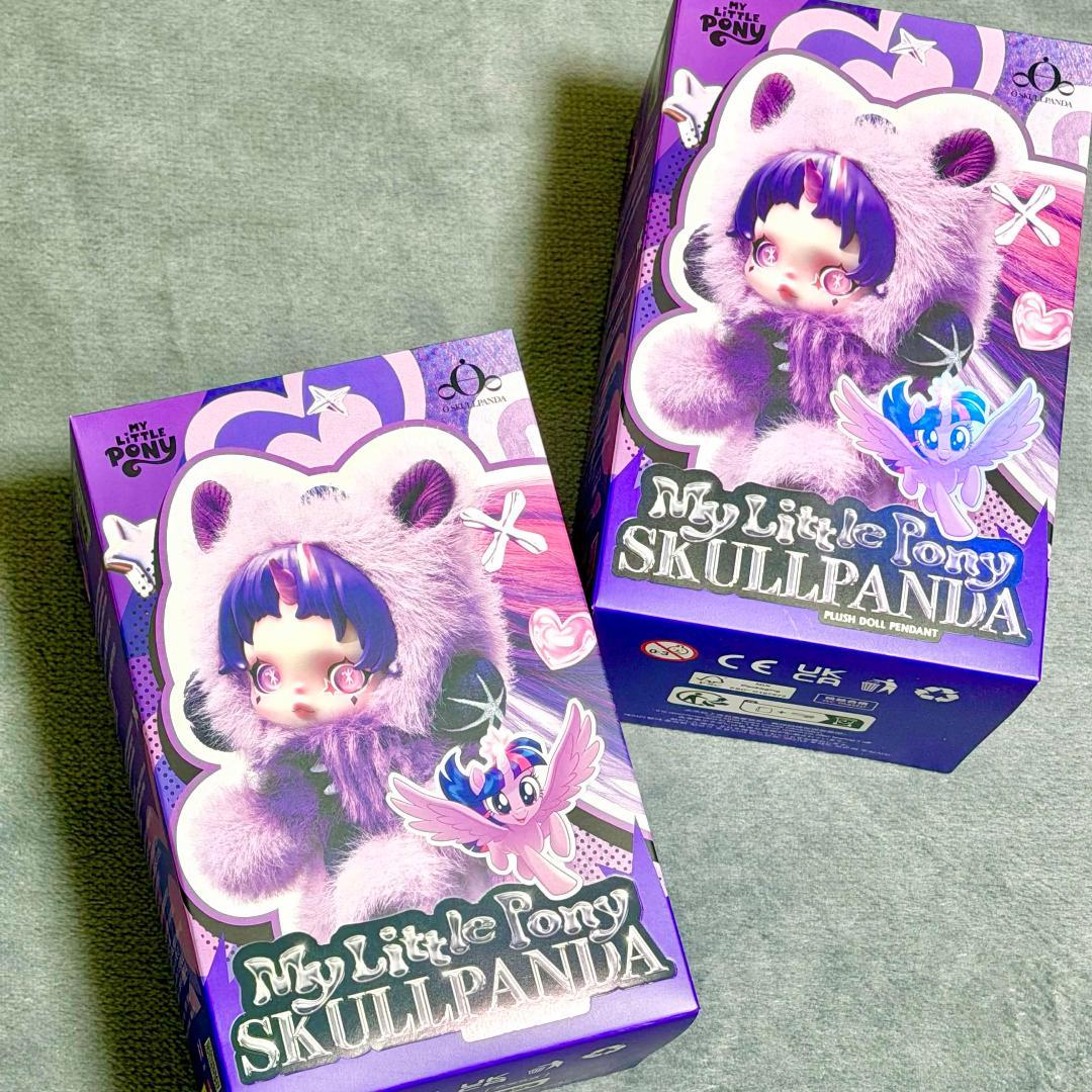 Twilight Sparkle SKULLPANDA スカルパンダ【新品未開封 - メルカリ