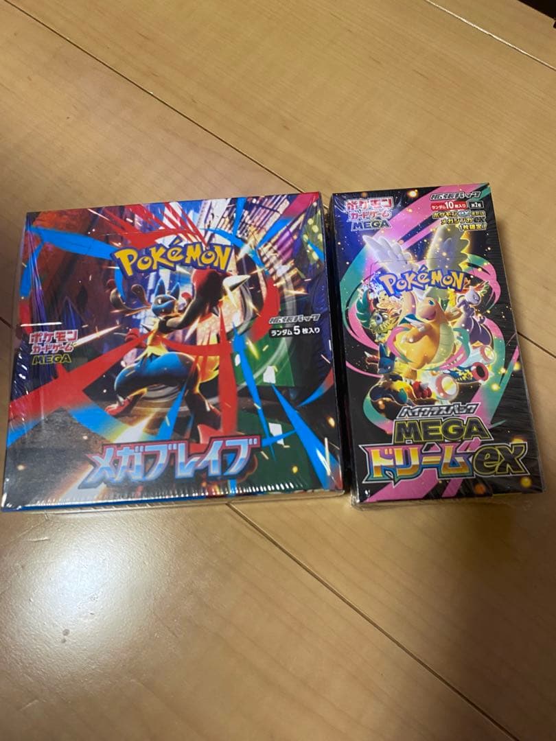 ポケモンカード メガドリームとメガブレイブ　ボックスシュリンク付き