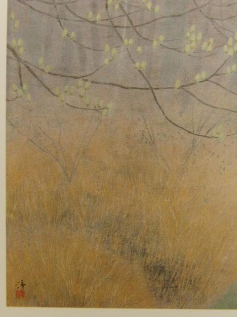 小林済、【芽立夕映】、希少な額装用画集より、新品額装付