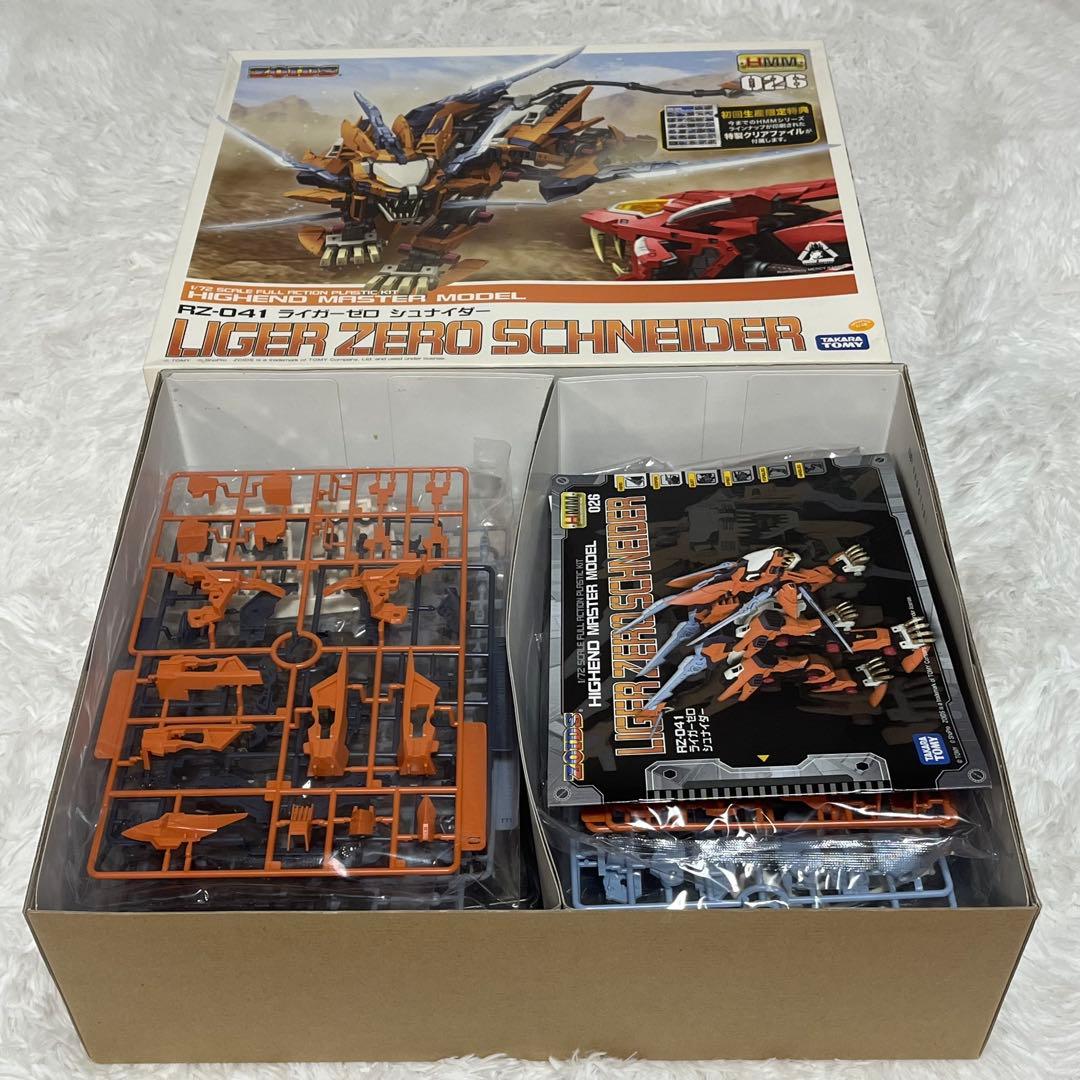 タカラトミー ライガーゼロシュナイダー初回生産版＆ライガー専用