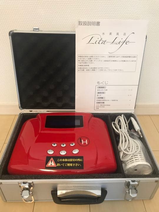 水素風呂  Lita  Life 水素風呂 Lita Life(リタライフ) - メルカリ