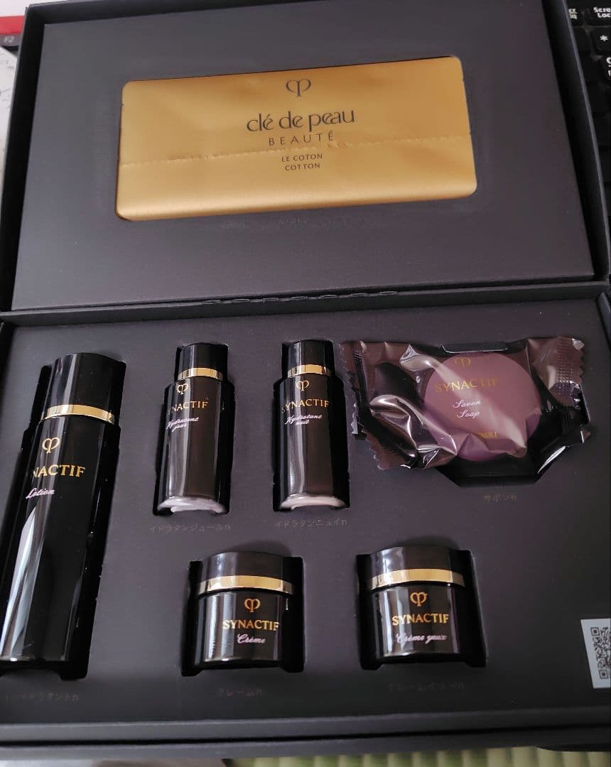 SYNACTIF トライアルセット 6点入り ギフトボックス
