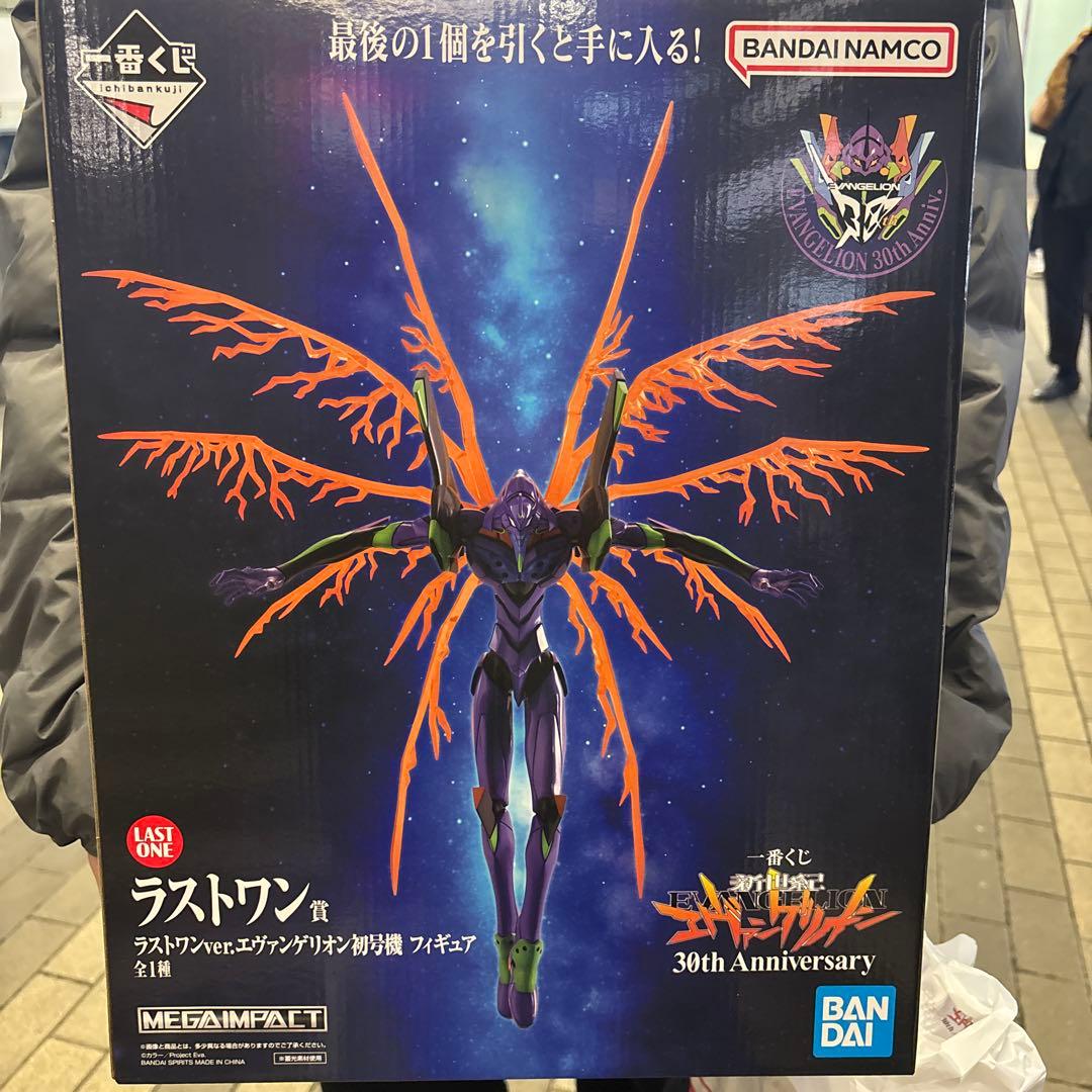 一番くじ　ラストワン エヴァンゲリオン初号機 フィギュア