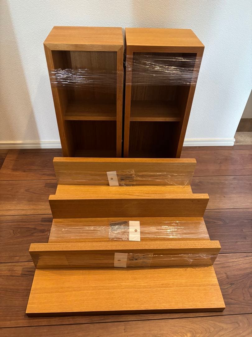 無印良品　壁掛け