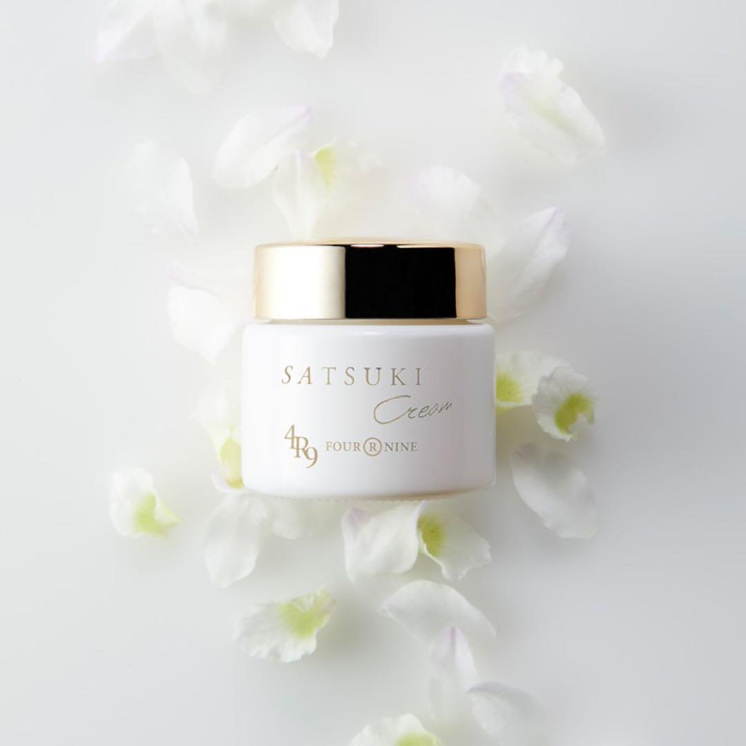 SATSUKI ロイヤルシルクエッセンスクリーム