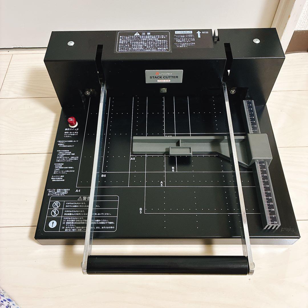 DURODEX デューロデックス 自炊裁断機 200DX ブラック