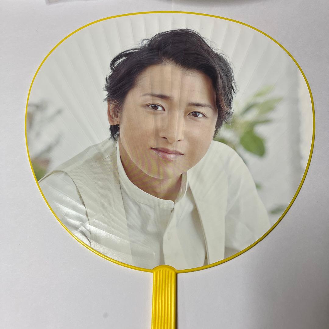 大野智 Are you happy? うちわ - メルカリ