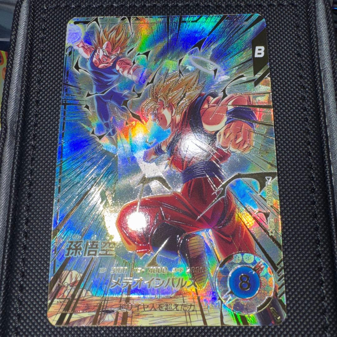 ドラゴンボール スーパーダイバーズ SDV6-025 孫悟空 パラレル 楽天市場】ドラゴンボールスーパーダイバーズ SDV6-025 孫悟空 GDR