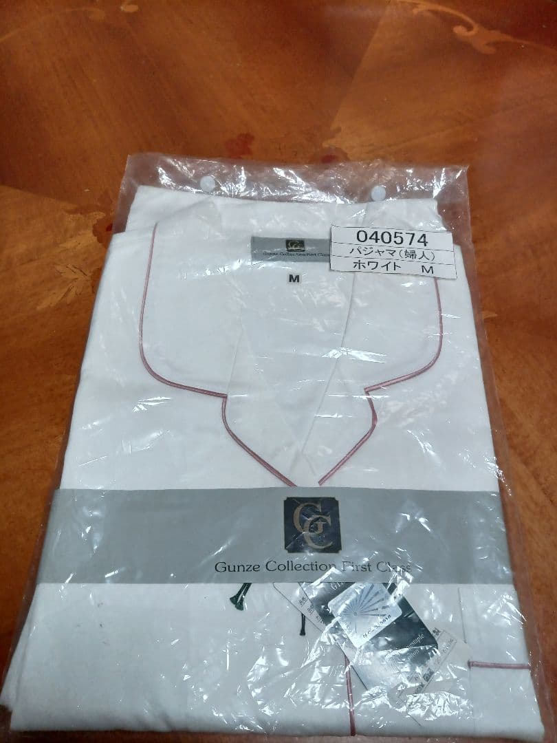 希少レア◎新品タグ付　グンゼ　GIZA45　ギザ綿　レディースパジャマM✨日本製