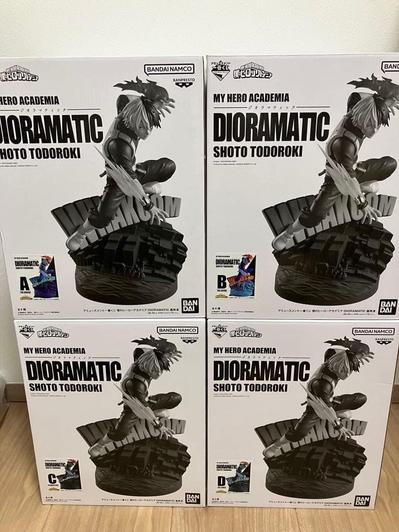 僕のヒーローアカデミア Dioramatic Shoto Todoroki