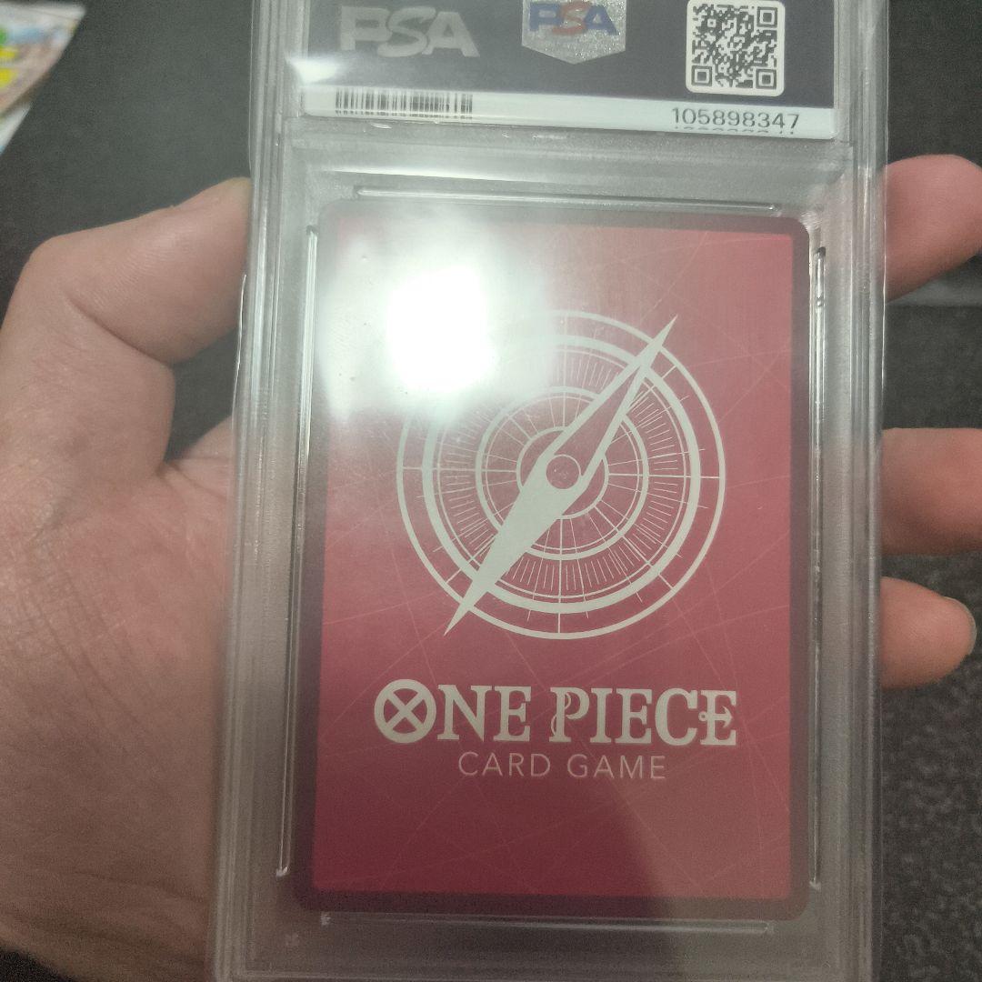 ワンピース カードゲーム モンキー・D・ルフィ オルタネートアート