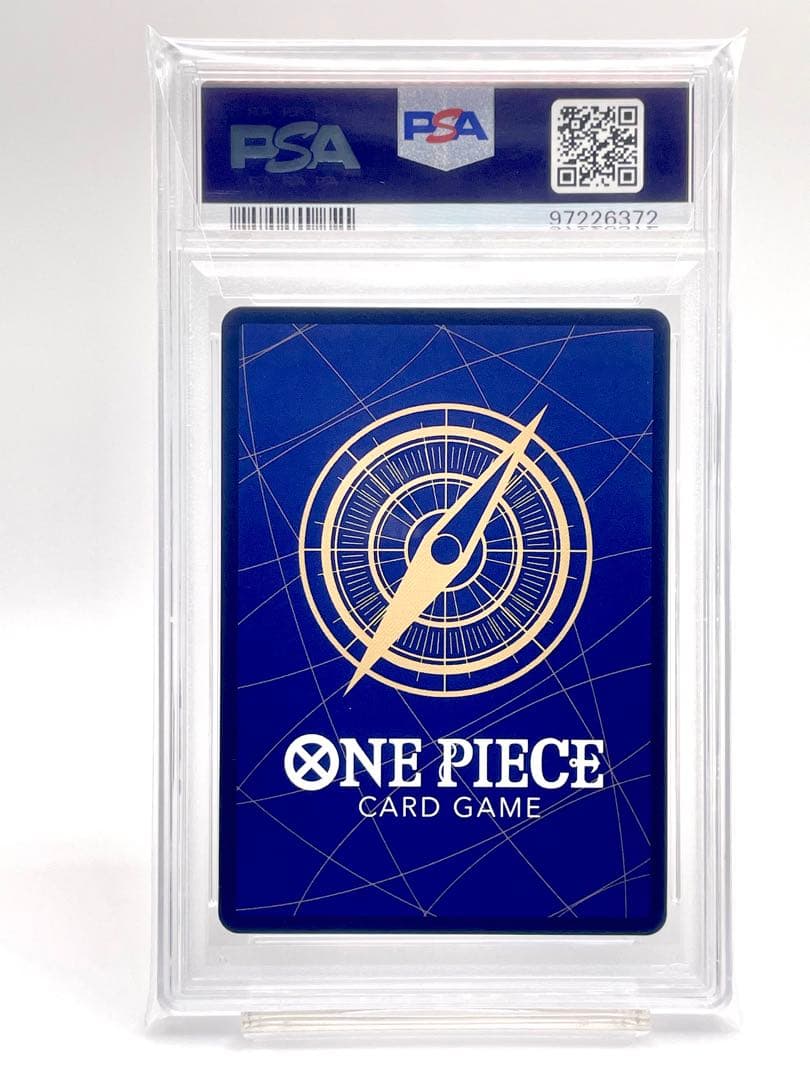 PSA10】モンキー・D・ルフィ シークレットレア SEC OP09-119 - メルカリ