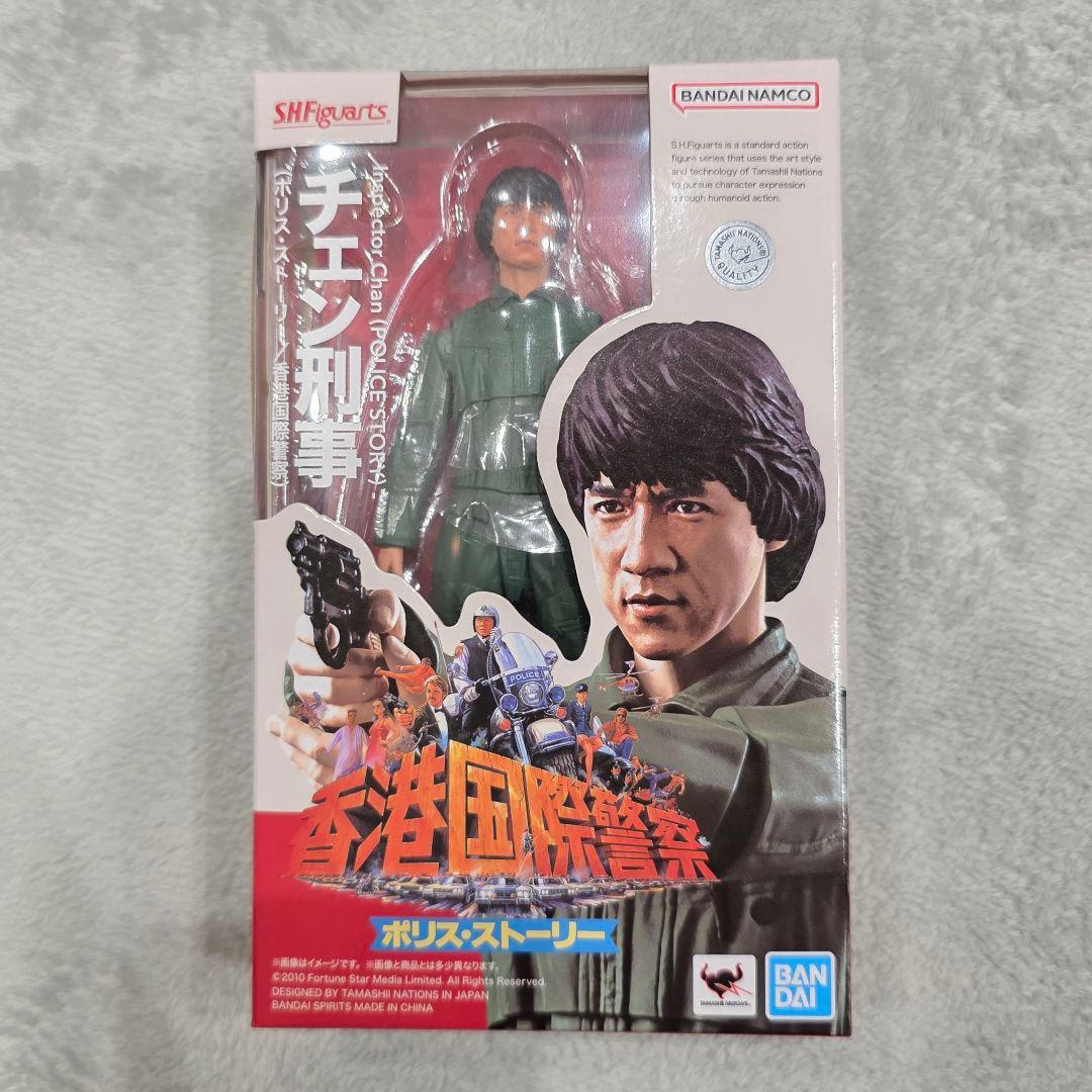 ジャッキーチェン　ポリスストーリー　チェン刑事　フィギュア　バンダイ　atmos S.H.Figuarts チェン刑事 (ポリス・ストーリー／香港国際警察) | 魂ウェブ