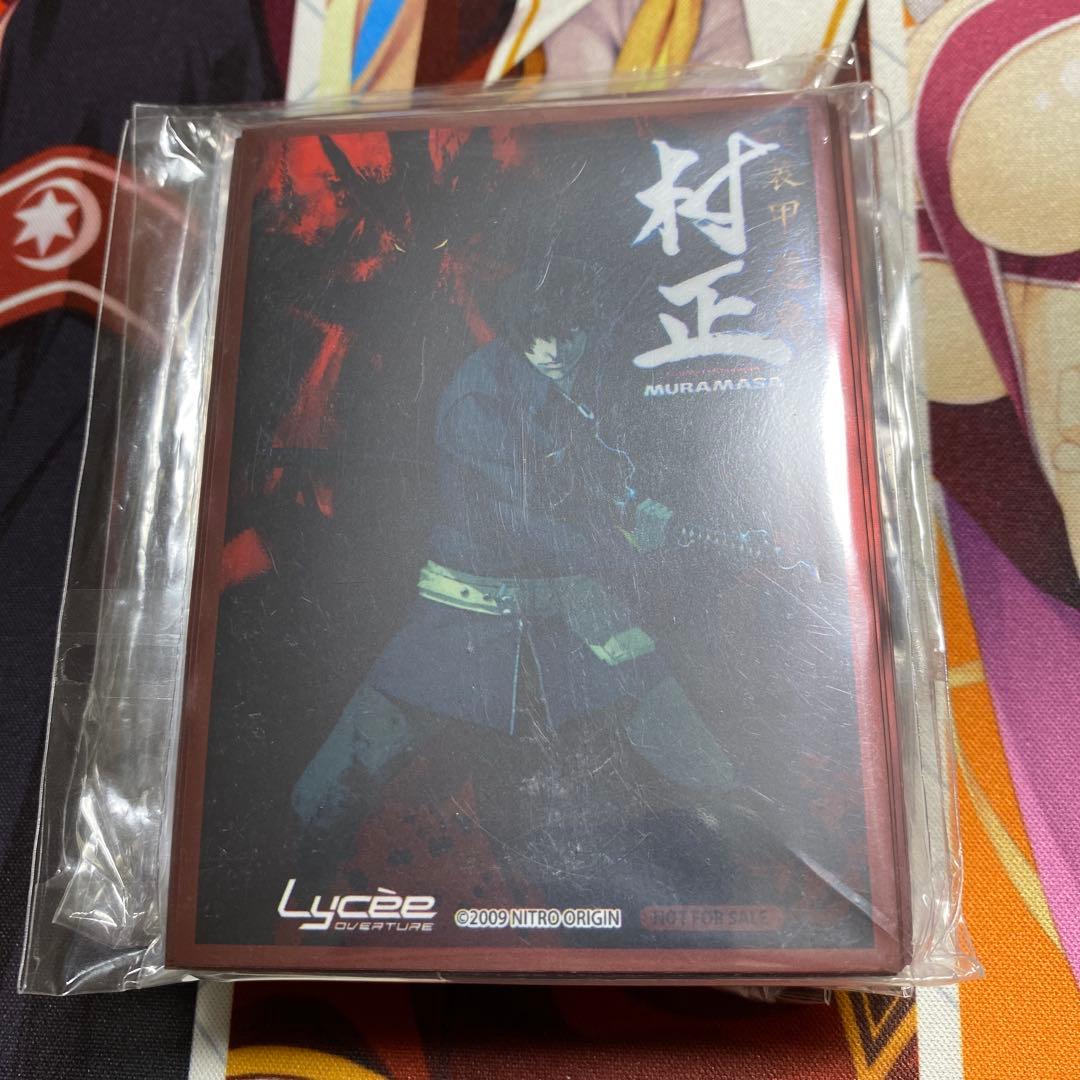 装甲悪鬼村正 スリーブ 21×4枚 - メルカリ