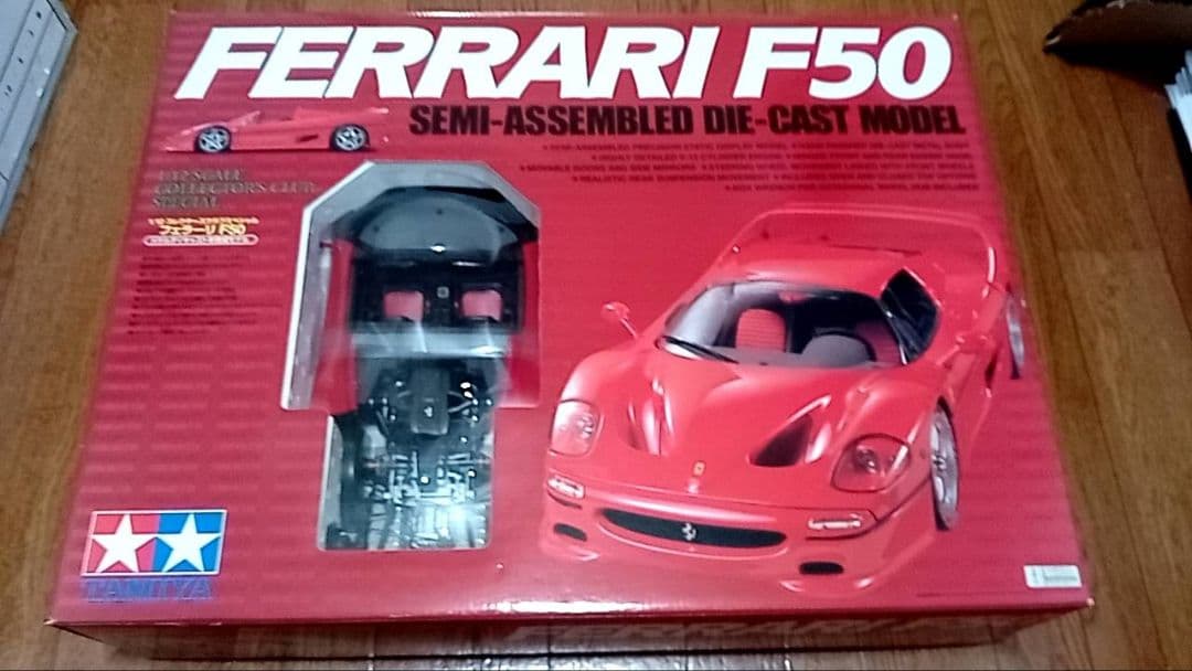 タミヤ Ferrari F50 半完成モデル 1/12タミヤ1/12フェラーリF50メタル