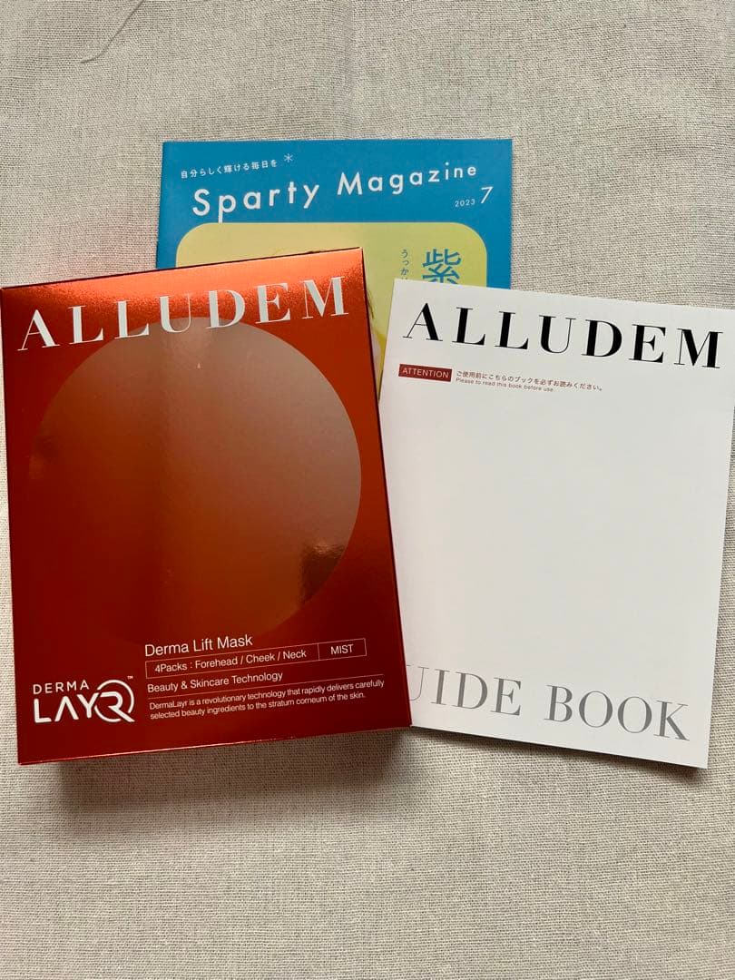 ALLUDEMアリュデム ダーマリフトマスク&ダーマリフトミスト 4包セット