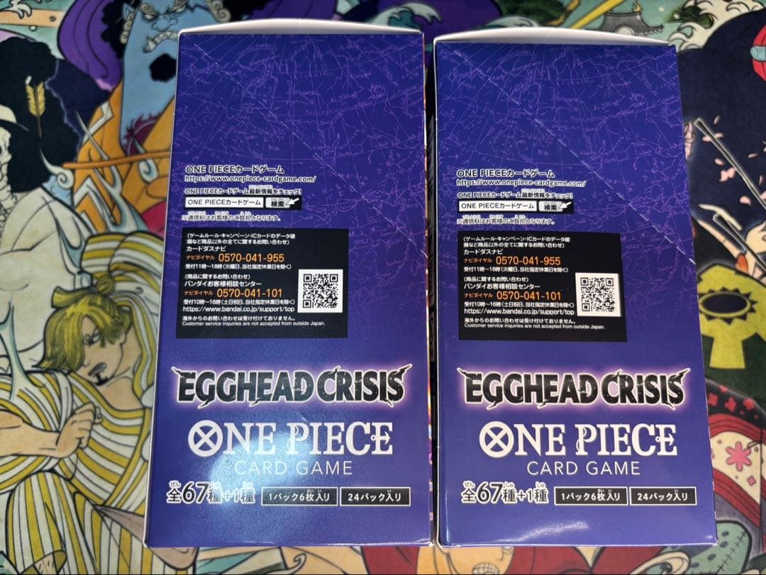 ワンピースカード エッグヘッド クライシス EB-04 2BOX テープカット