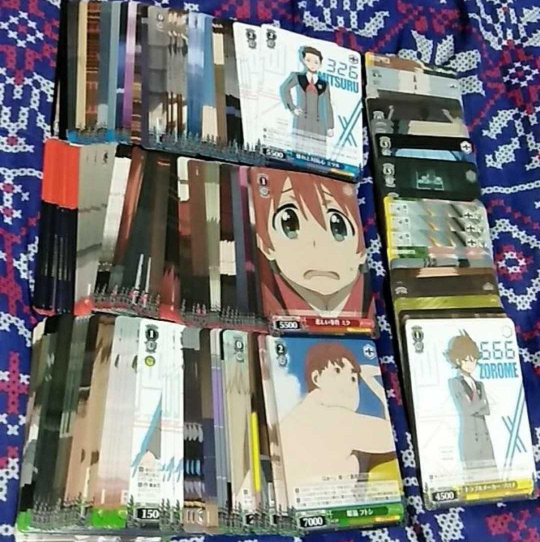 ヴァイス ダーリン・イン・ザ・フランキス ダリフラ U　アンコモン以下セット Blu-ray & DVD | TVアニメ「ダーリン・イン・ザ・フランキス」公式サイト