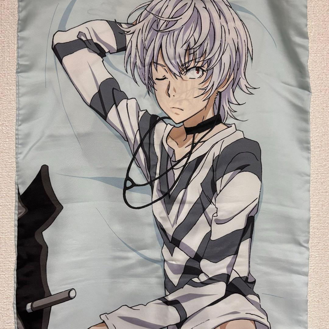 とある魔術の禁書目録 アクセラレータ 抱き枕カバー 一方通行