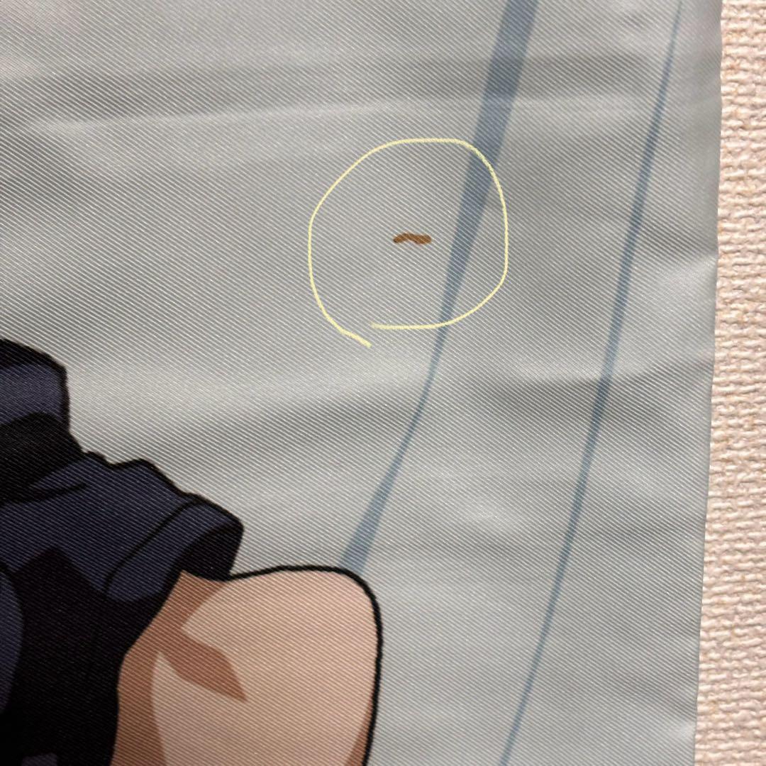 とある魔術の禁書目録 アクセラレータ 抱き枕カバー 一方通行