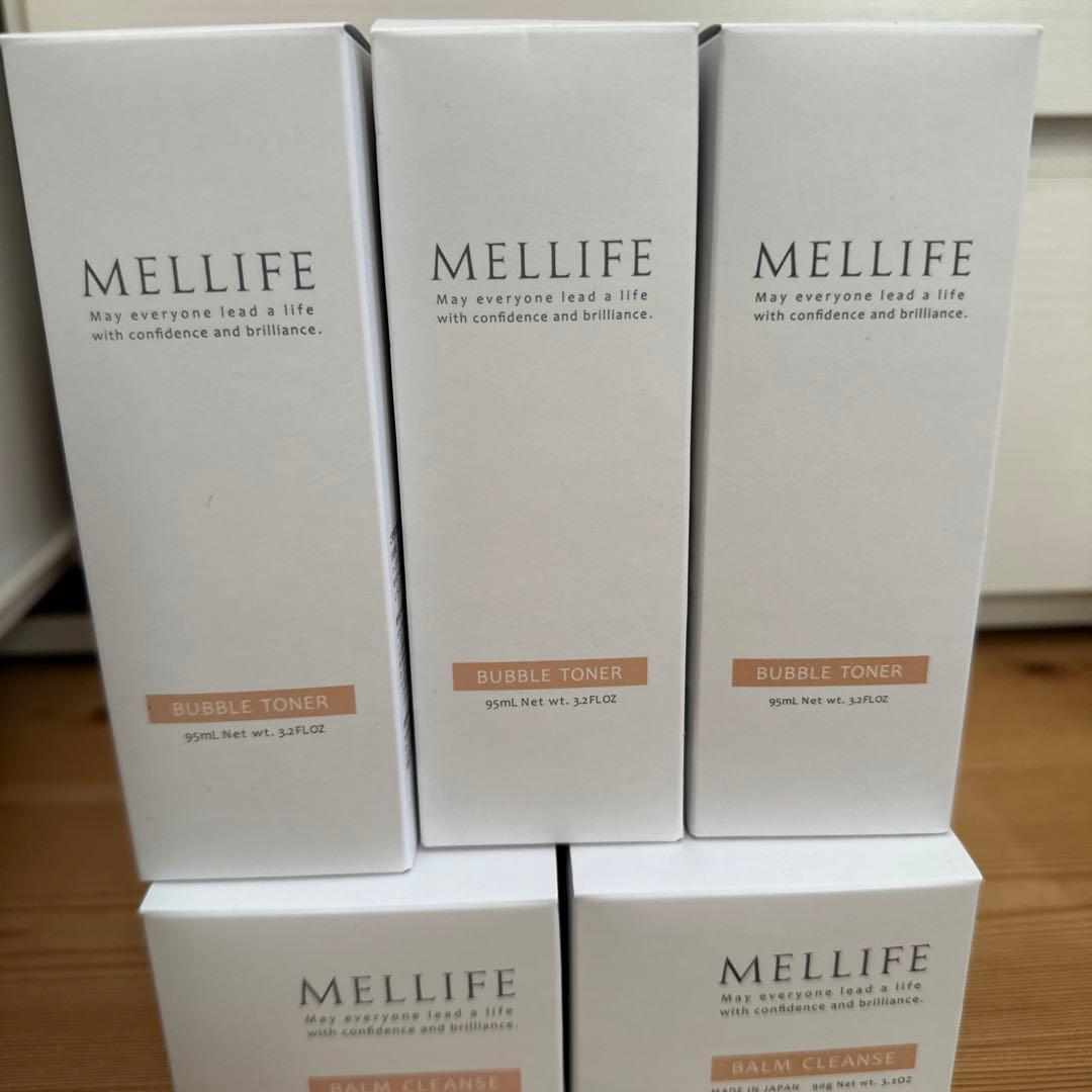 メリフ　クレンジング、化粧水セット