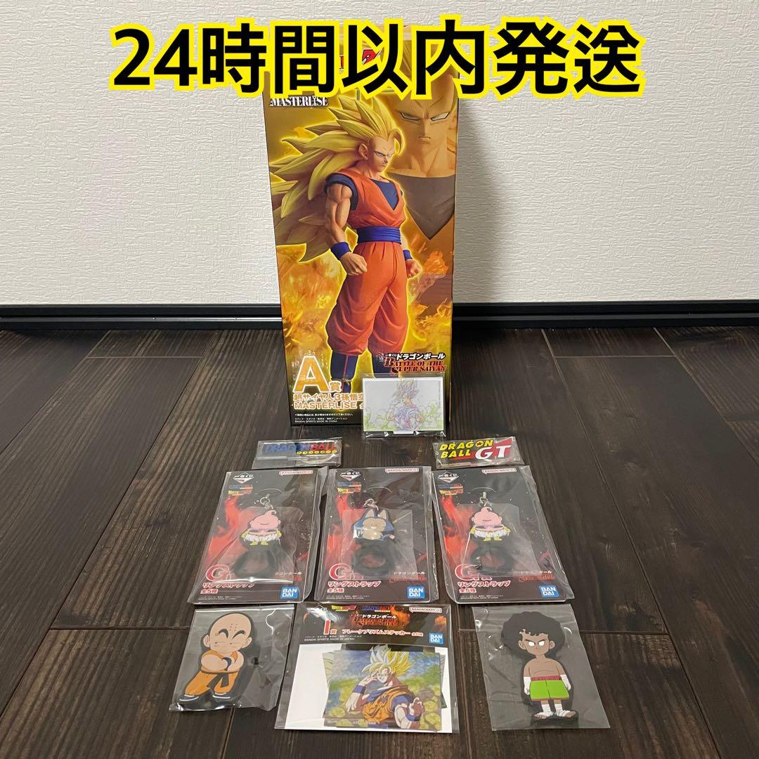 ドラゴンボール 一番くじ A賞 孫悟空 スーパーサイヤ人3 その他おまけ付き