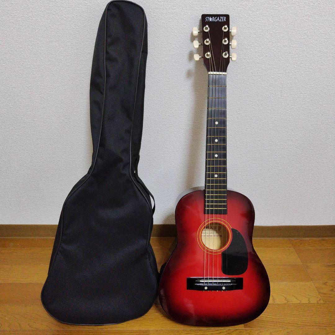 STARGAZER アコースティックミニギター レッド
