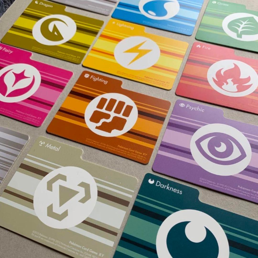 ポケモンカード　仕切り板　セパレーター　プラ板　エネルギー柄　BW コンプリート