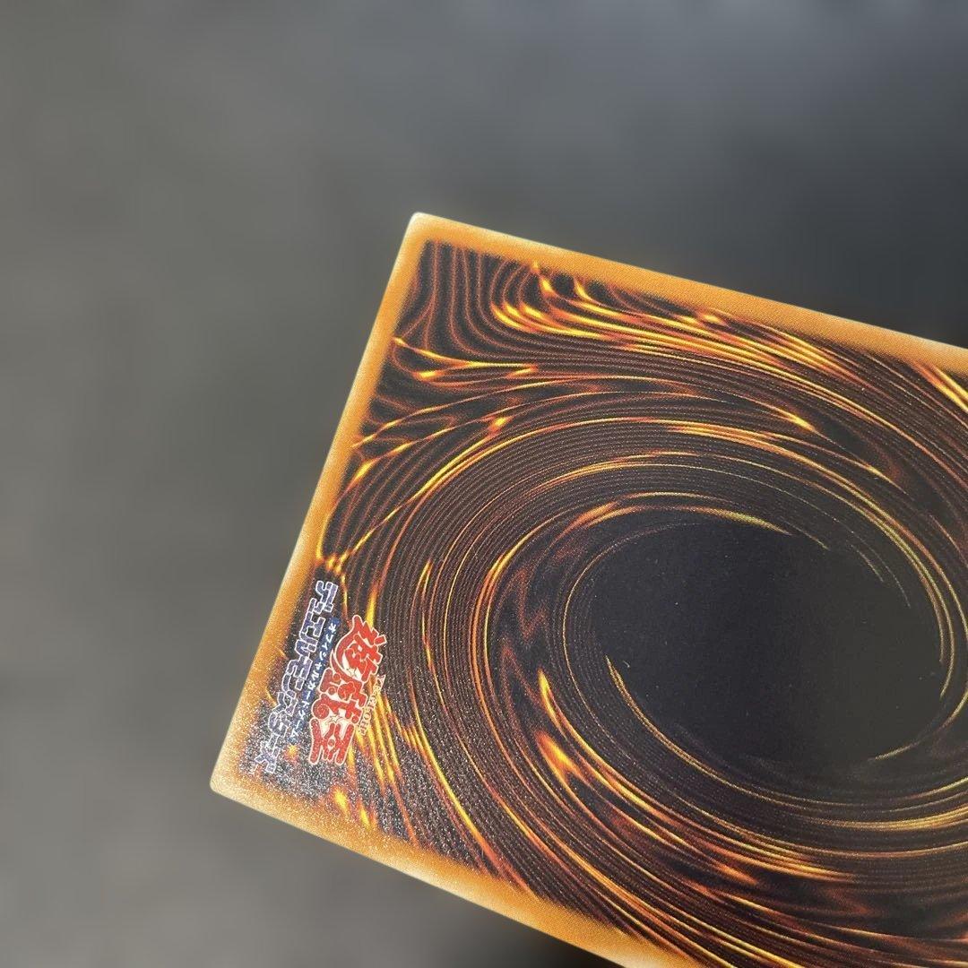 遊戯王 E・HERO ワイルドジャギーマン レリーフ EEN-JP035 3f1 - メルカリ