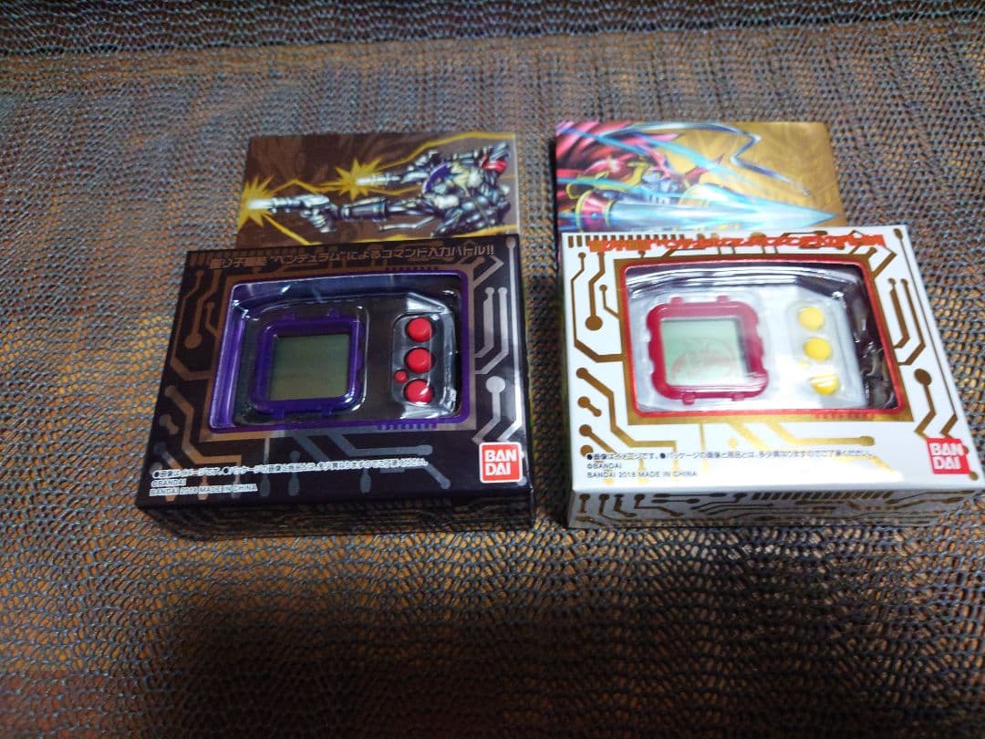 デジモンペンデュラムVer.20th デュークモン/ベルゼブモンセット デジモンペンデュラム ver.20th ニューカラー2種 | フィギュア