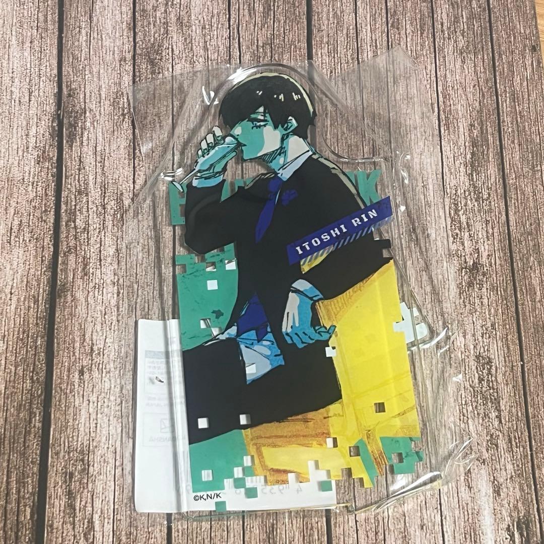 くじ引き堂　ブルロ　凛　アクスタ