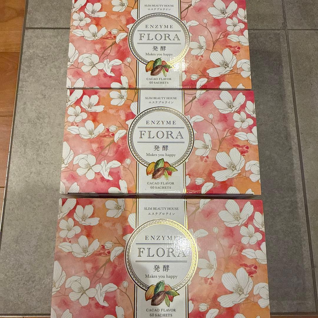 即購入500円引き！3箱お得セット！新品未開封❤︎エンザイムフローラ　スリムビュー 即購入500円引き！3箱お得セット！新品未開封❤︎エンザイムフローラ