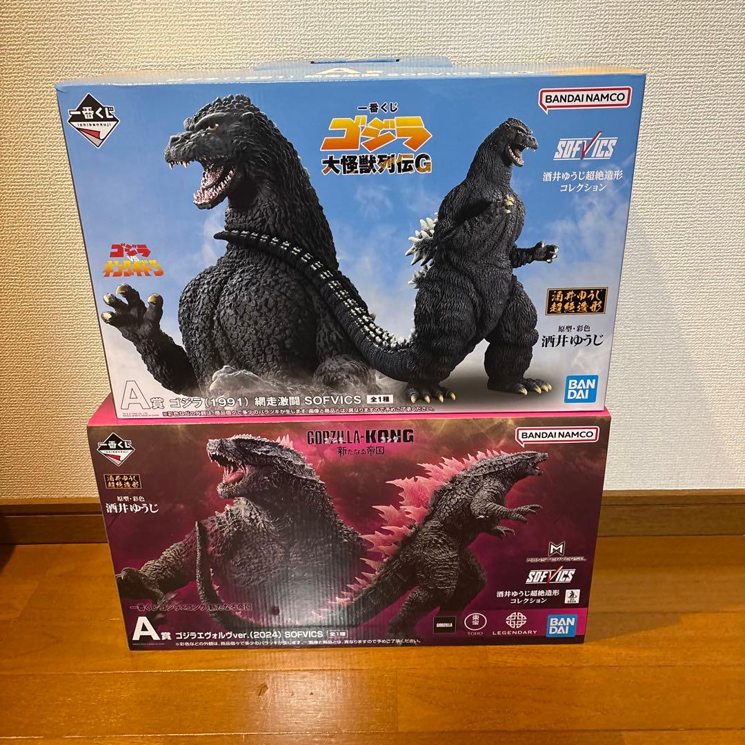 一番くじ ゴジラ A賞 ゴジラエヴォルヴ A賞 ゴジラ 1991 - メルカリ