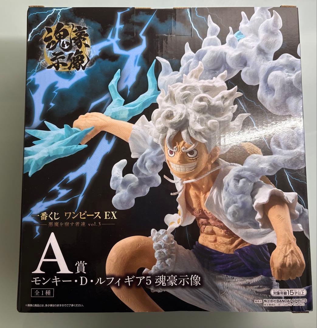 モンキー・D・ルフィ ギア5 魂豪示像 一番くじ ワンピース A賞 モンキー・D・ルフィ ギア5 魂豪示像 - メルカリ