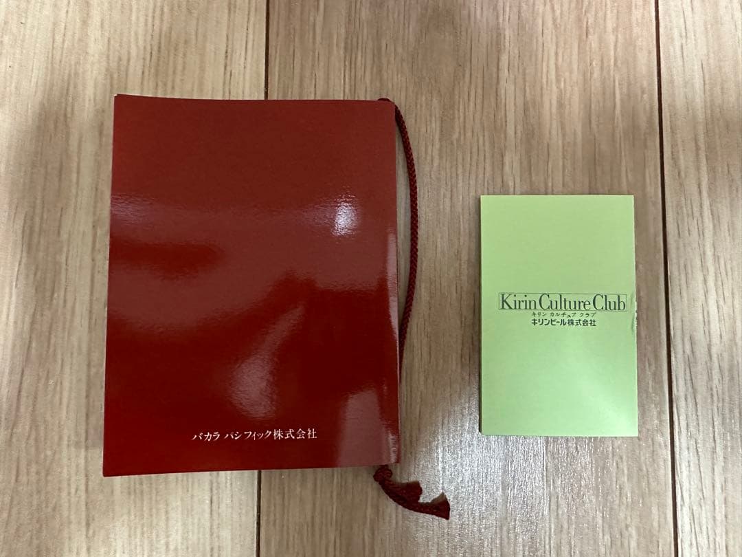 キリン アニバーサリービヤマグ バカラ 1989年 - メルカリ