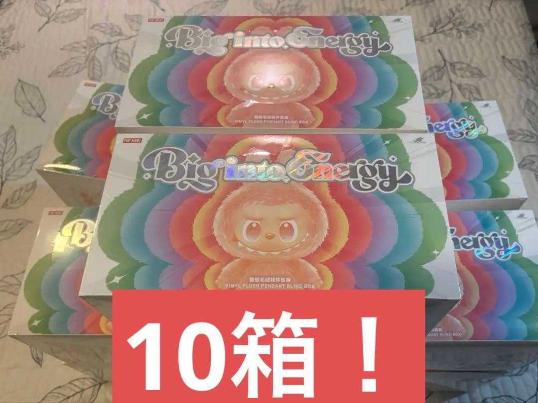 LABUBU Big into Energy アソートボックス　10箱