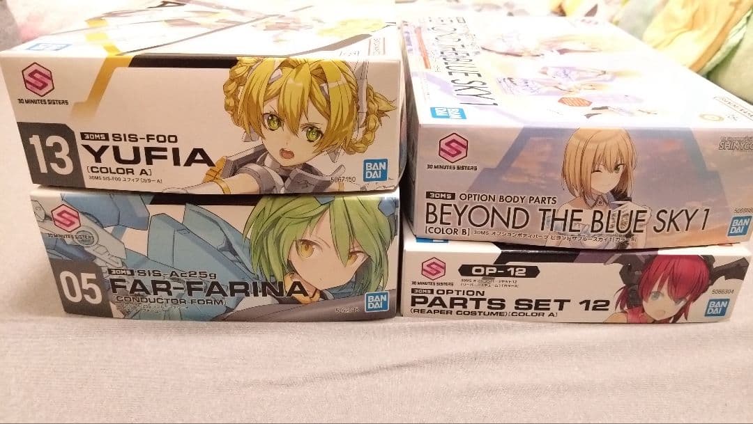 30msまとめ売り Yahoo!オークション -「30ms まとめ」の落札相場・落札価格