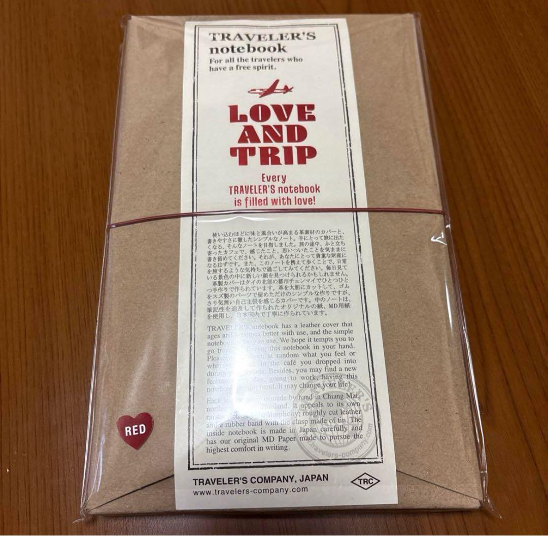 トラベラーズノート　レギュラーサイズ　LOVE AND TRIP レッド