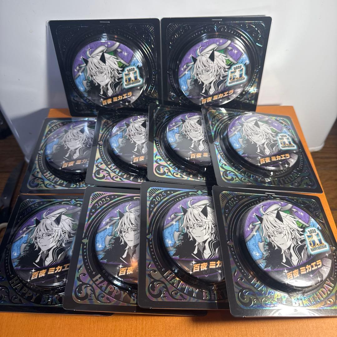 終わりのセラフ 百夜ミカエラ バースデイ 缶バッジ 10点未開封 - メルカリ