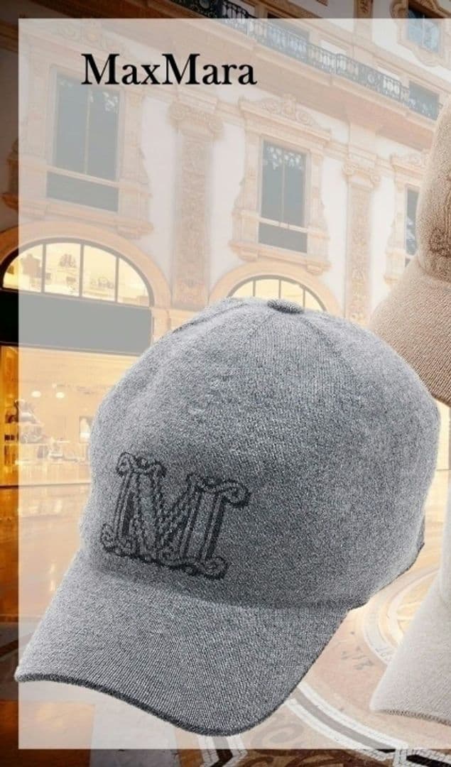 送料無料♡日本未入荷☆ Max Mara カシミヤ キャップ グレー 楽天市場】【10％OFFクーポン対象・3/4-20時～】MAX MARA マックス