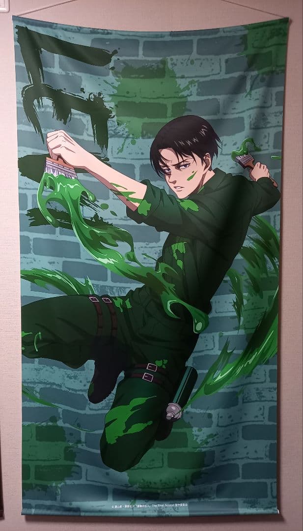 進撃の巨人 finalseason 特大タペストリー リヴァイ