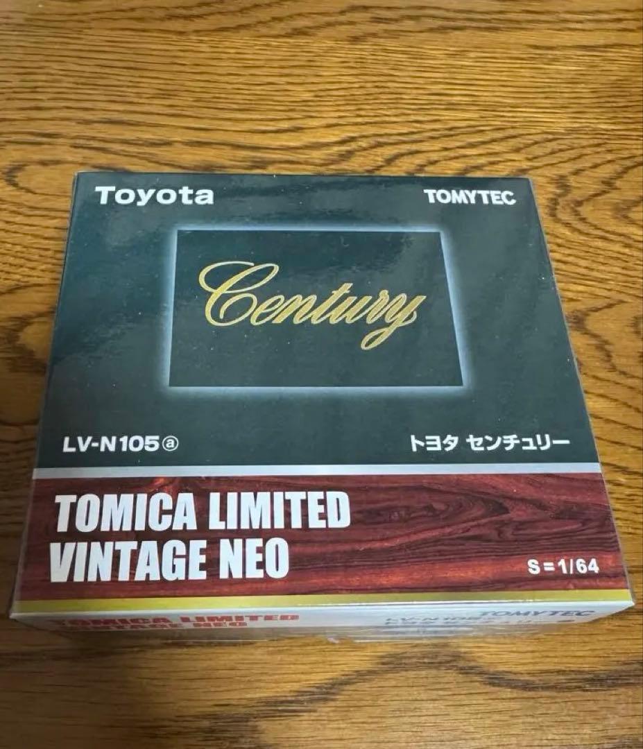 【美品】トミカリミテッド ヴィンテージ ネオ トヨタ センチュリー 1/64 黒